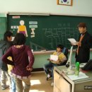 황전북초등학교 이미지