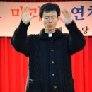 강복 - 의정부시 행복로 48 | 강복