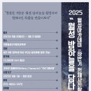 사진촬영강좌 이미지