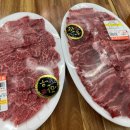 성호축산 이미지