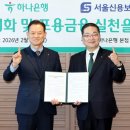 넥스트원 이미지