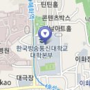 파파커피