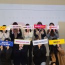 주식회사 데일리 이미지