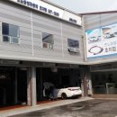 르노삼성자동차 서비스코너 초지점 이미지