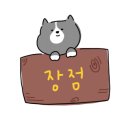 용천모터스 이미지