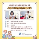 대전도안고등학교 이미지