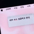 우영의류 | [티니로그] 에이티즈 7주년 팝업 후기! <ATEEZ_8ROOM POP-UP> 에이티즈야 7주년 축하한다 이제 랜덤...
