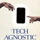 신이테크 이미지