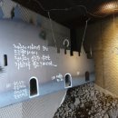 드르쿰다 이미지