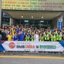 강남동-9 이미지