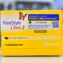 청라큰사랑약국 이미지