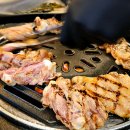 팔각도 구리돌다리점 | 닭 특수부위를 숯불구이에 맛볼 수 있는 가족모임에 최적인 장소 구리맛집 "팔각도 구리돌다리점" 방문후기