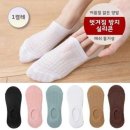 048-1 이미지