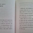 명문제화 이미지