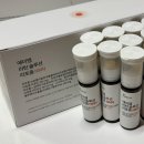 일상 | 노화방지 일명 벤자민버튼영양제, NMN 섭취 후 달라진 일상 후기