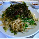 영남아구찜 티스토리
