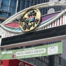 사하구상권활성화추진단 | [사하구 괴정 상권 활성화 서포터즈 청아함 1기] 발대식 참여 후기!