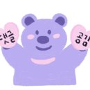 골든파인펜션 이미지