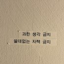 자만추만두 - 영등포구 여의대방로 379 | 자만추만두
