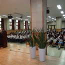 의왕중학교 이미지