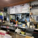 이모네옛날떡볶이;돈까스