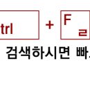 공장코드번호]한국표준산업분류표 A~G 까지 이미지