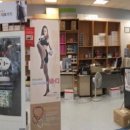 (주)삼신이앤비 이미지