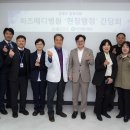 김포약국 이미지