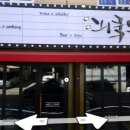 외쿡부엌 네이버블로그
