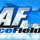 에이스 오락실 이미지