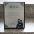 예문기획 네이버블로그