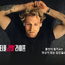 태양노래클럽 티스토리