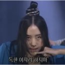 가동여자 이미지