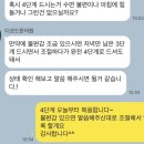 현한의원 | 수원역다이어트한의원 후기, 검사부터 관리까지 꼼꼼했던 경험