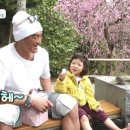 조하피 카카오 검색결과