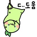 금부 | ATM 기계 고장 돈을 먹었어요! 현금입출금부장애 발생 해결방법 후기