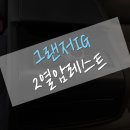 경기도 수원시 권선구 구운로64번길 2 이미지