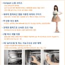 린나이가스기구 - 순천시 강남로 98-1 | 린나이가스기구