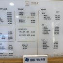 프롬에이 - 김포시 김포한강4로420번길 80 | 언니랑 다녀온 프롬에이 살롱 후기