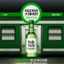 용용스테이션 이미지