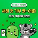 원주프라임병원 이미지