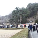 대전가톨릭대학교 이미지