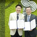(주)포스코와이드 이미지