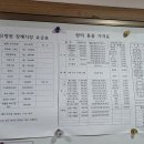 휴앤유병원 이미지