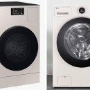 삼성현대세탁 이미지