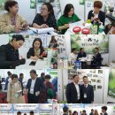 주식회사 와사비아 이미지
