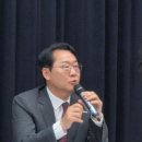 국제투자개발