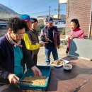 달성보약산민박 이미지