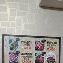 동윤가든 이미지