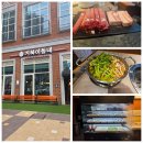 하이캐치 검단신도시점 | 인천 서구) 검단신도시 맛집 거북이동네 내돈내산 후기 | 웨이팅 꿀팁 &amp; 메뉴 추천